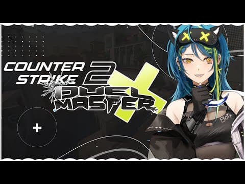 【그냥 대화】CS2 VTUBER 결투 마스터 후 thoughts & talks