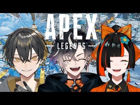 【APEX】チャンピオン耐久！和三盆でがんばる【 ぶいすぽっ！ ⁠/蝶屋はなび 】