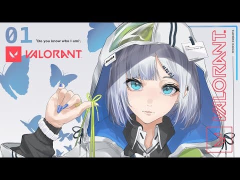 【VALORANT】かませ【ぶいすぽっ！/Sumire Kaga】