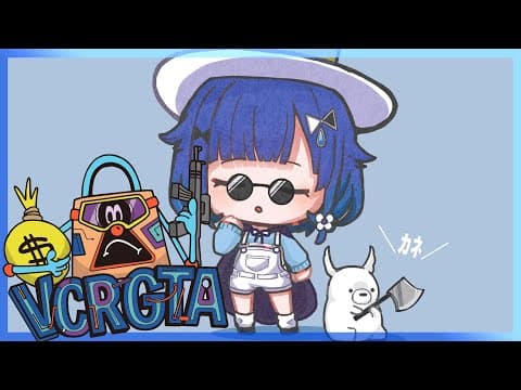 #4【VCR GTA3】賺錢【ぶいすぽっ！ / Kokage Tsumugi】