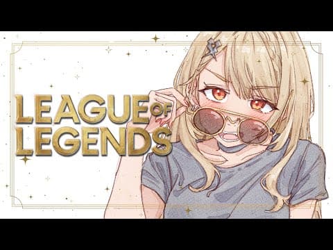 【League of Legends】Oooooooh【Vspo/Qpi Kaminari】