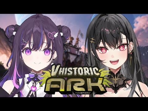 [ARK: Survival Evolved] #VHistoricARK with @Arya KurohaKuroha ep.2 [#VSPOEN #Narin MikureMikure]