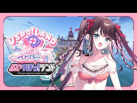 [Minecraft] Let's all play in Vuispo Land! [Vuispo/Nazuna Kaga]