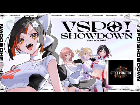 [Street 6] Team practice begins [Vspo! / Choya Hanabi]