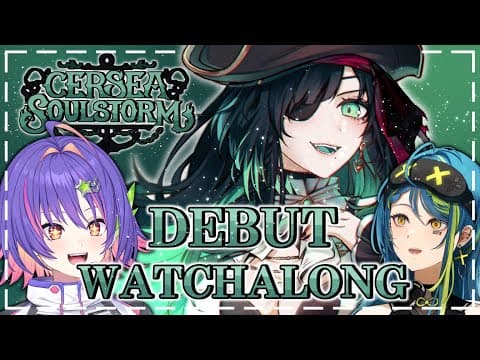 【DEBUT WATCHALONG】omg that's a cool pirate @cerseasoulstorm 【#VSPOEN #RikoSolari】