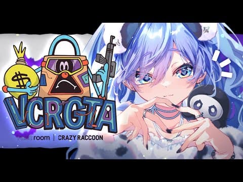 〖 VCRGTA #4 〗我的自行車在哪。篇〖 ぶいすぽっ！ / Kuromu Yano 〗