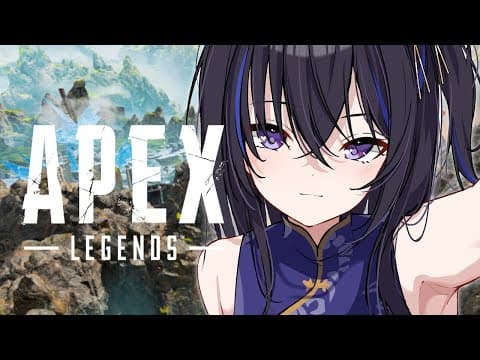 【APEX】회고하는 모든 분들【부이스포/우르하 이치노세】