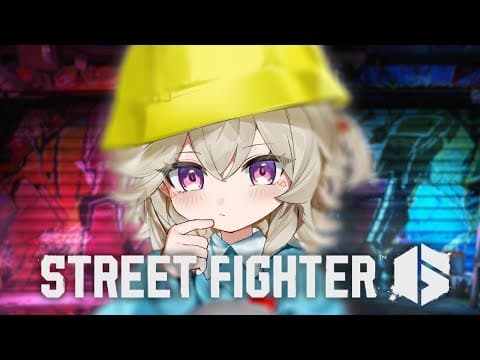 [Street Fighter 6] Baby Fighter [Vspo! / Met Komori]