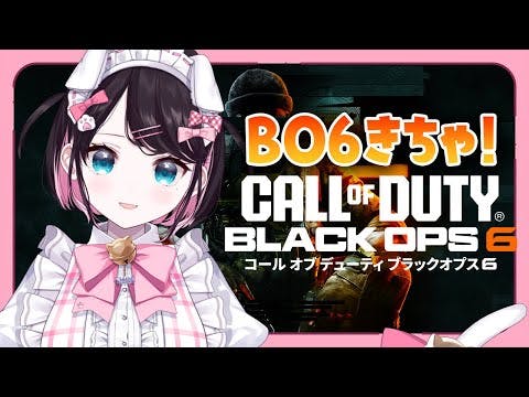 [Black Ops 6] The latest COD installment!! With Shinomiya and Kyuu-chan! Open beta version [Vspo/Nazuna Kaga]