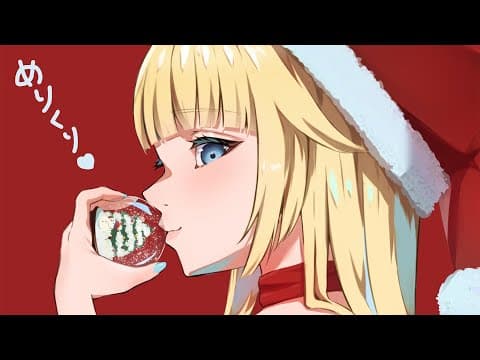 【雜談】聖誕節後夜祭會場在這裡🎄🌟【Vspo！/ Ema Aizawa】