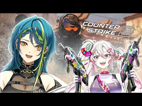 【COUNTER-STRIKE 2】pew pew competitive with @Hysteria_EVE  【#VSPOEN #RemiaAotsuki】