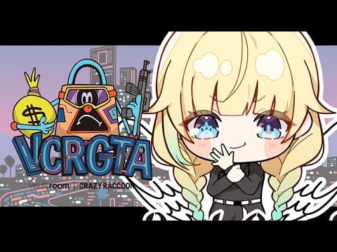 【VCR GTA3】#06 藍沢這裡向我來【ぶいすぽっ！/ Ema Aizawa】