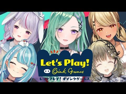 [Oink Games] New Year Board Game Tournament 🎍 [Beni Yakumo/Buysupo!]