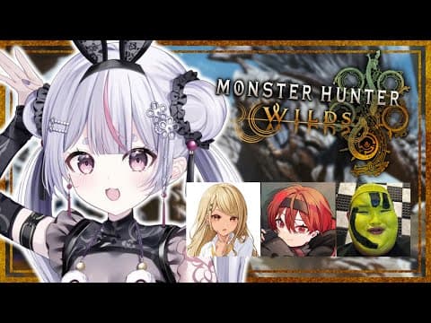 [Monster Hunter Wiles] #07 Getting Help from My Friends *Spoilers Alert [Vtuber/Mimi Tosaki]