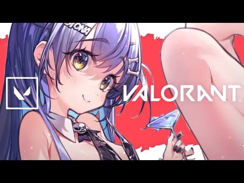 〖 VALORANT 〗久しぶりのフルパばろらんちょ。の巻〖 ぶいすぽっ！ / 夜乃くろむ 〗