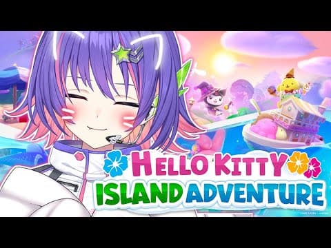 【HELLO KITTY ISLAND ADVENTURE】YIPPIE SANRIO GAME!!! 🌴🌺【#VSPOEN #RikoSolari】