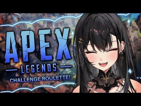 【APEX LEGENDS】ROULETTE CHALLENGE !【#VSPOEN #AryaKuroha】