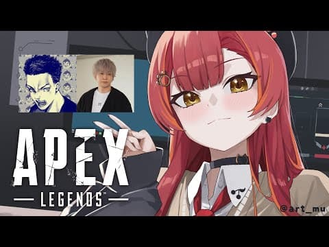 【APEX】오늘 재밌게 해보고 싶네요 w/ 보드카님, 헨디님【부이 스포 / 츠나 네코타】