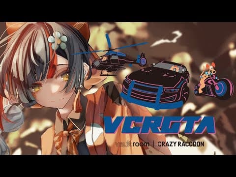 # 6【 VCR GTA3】　我會救很多人！！！還有直升機練習 【 ぶいすぽっ！ ⁠/Choya Hanabi 】