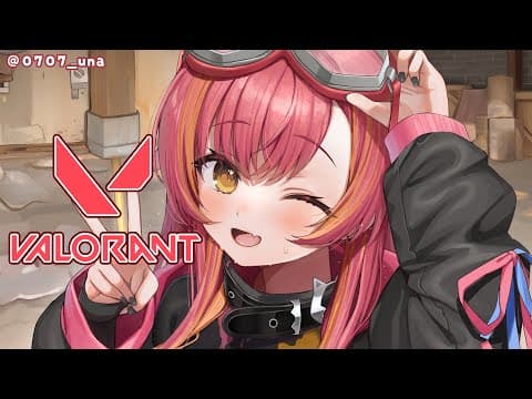 【Valorant】DevilClutch杯　本番１日目！【ぶいすぽ / Tsuna Nekota】