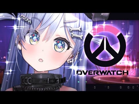 [OW2] It's been a while, Watch Watch. Chapter [VSPo! / Kuromu Yano]