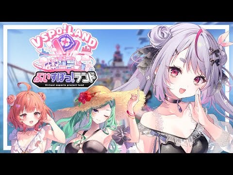 [Minecraft] Vtuber Land Walk～ w/ Beni, Akarin #VtuberSummerVacation [Vtuber/Mimi Tosaki]