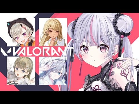 【VALORANT 】ぶいすぽふるぱ【ぶいすぽ/兎咲ミミ】