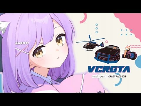 【 VCR GTA3 】轟【ぶいすぽっ！/Runa Shinomiya 】