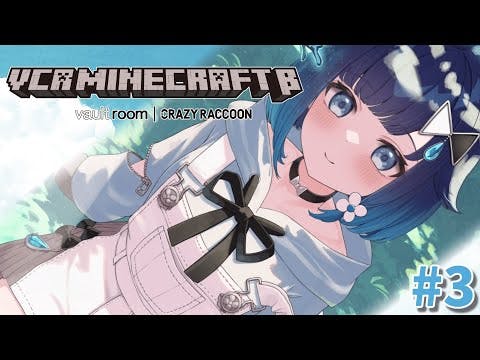 #3 [VCR Minecraft] Hunter in Minecraft [Vtuber / Kokage Tsumugi]