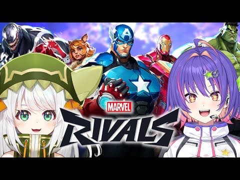 【Marvel Rivals】STRATEGIST DUO REPORTING FOR DUTY【#VSPOEN #Jira JisakiJisaki】