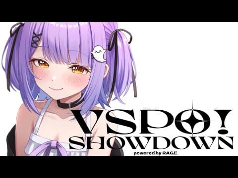 [VALORANT] VSPO SHOWDOWN Practice Stream! [Vspo!/Runa Shinomiya]