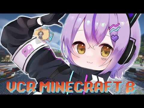 【 VCR MINECRAFT 】マグマだけは嫌だマグマだけは嫌だマグマだけは嫌だ【 ぶいすぽっ！/紫宮るな 】