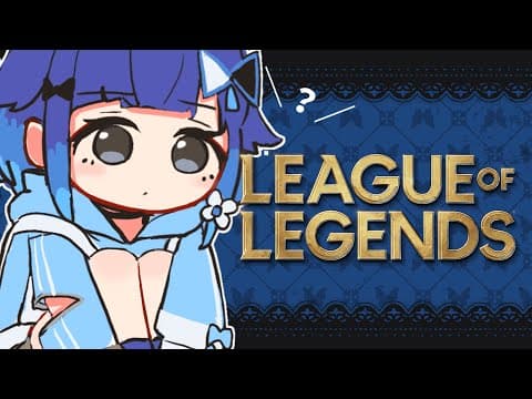 [LOL] Incredibly bad at playing [Vspo! / Kokage Tsumugi]