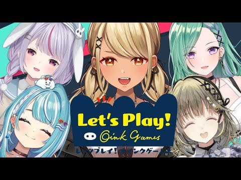 [Let's Play!] New Year 🎍 Board Game [Vspo/Qpi Kaminari]