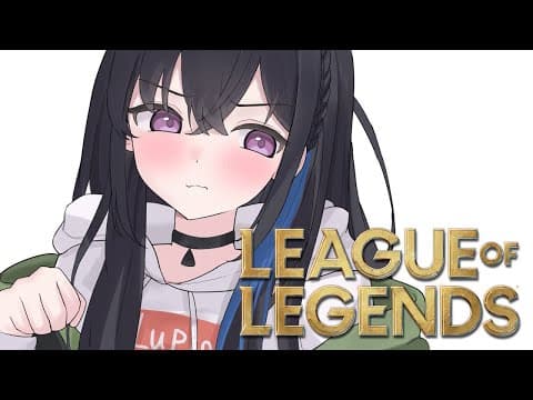 【League of Legends】TOPをあじみ【ぶいすぽ/一ノ瀬うるは】