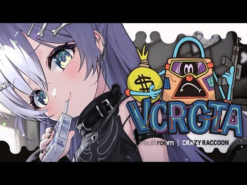 〖 VCRGTA #5 〗生活中添色彩。之卷〖 ぶいすぽっ！ / Kuromu Yano 〗