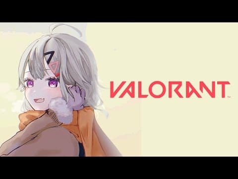 【 VALORANT 】りはびりうお【 ぶいすぽっ！ / Met Komori 】