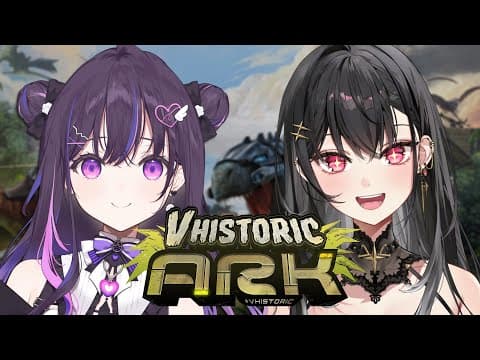 [ARK: Survival Evolved] v-historic with @Arya KurohaKuroha :3 [#VSPOEN #Narin MikureMikure]