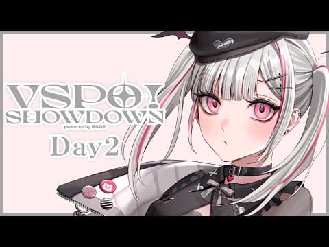 [VSPO SHOWDOWN] LoL Team Practice MID Day 2 [Sena Asumi/Vspo!]