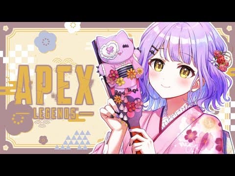 [APEX] Happy New Year APEX w/ Hase-shin [Vspo!/Runa Shinomiya]