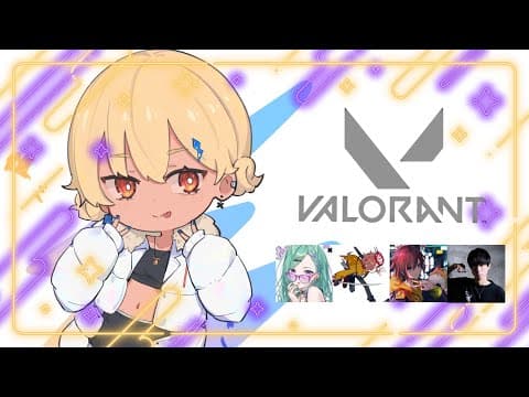 【VALORANT】F-furu pa~~~~~~??????? w Aripi, Toto-san, Poppopo, Benii【Vspo/Qpi Kaminari】