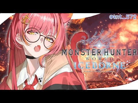 Monster Hunter World: Another day of hunter life! [Vspo / Tsuna Nekota]