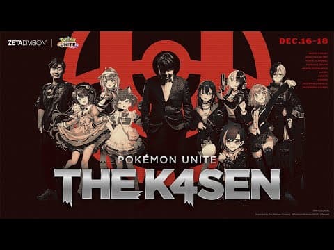 Finally the main event! Supported by The Pokémon Company [Vspo/Uruha Ichinose]