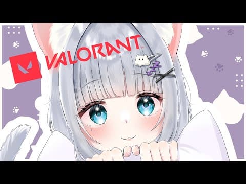 【VALORANT】フルパ女子会🎶【ぶいすぽっ！/花芽すみれ】