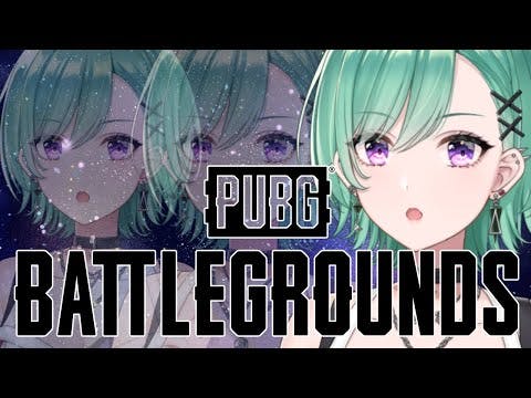 【PUBG→VALO】えっ【ぶいすぽ/八雲べに】