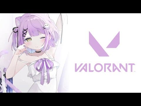 【 VALORANT 】CRカップすくリム～！【 ぶいすぽっ！/紫宮るな 】