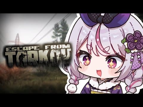 [Tarkov] Trash picking? No, it's treasure hunting. [Vtuber/Mimi Tosaki]