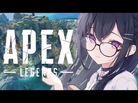 【APEX】健康的的希爾佩【Vspo/Uruha Ichinose】