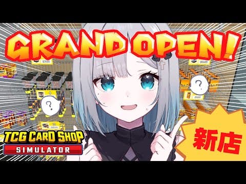 【TCG Card Shop Simulator】Let's earn money at the card game shop!! 【Vspo!/Sumire Kaga】