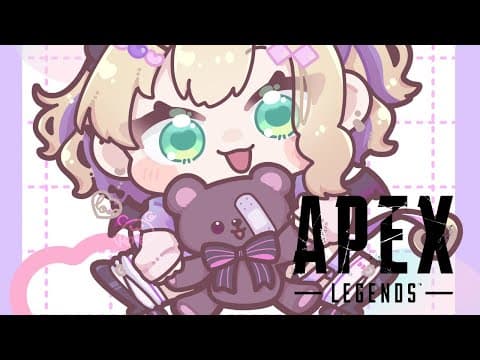 [APEX] I'm on my way, running. Full party planned [Vtuber Vspo! Noah Kurumi]